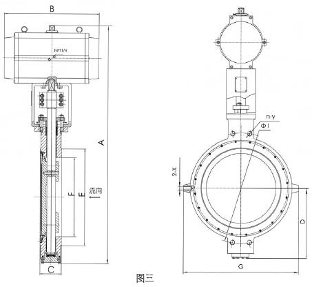 77-31300气动高性能蝶阀外形尺寸